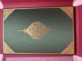 Tabula Smaragdina [Emerald Tablet] from Liber de secretis nature of Hugh of Santalla; translated by Brian Cotnoir