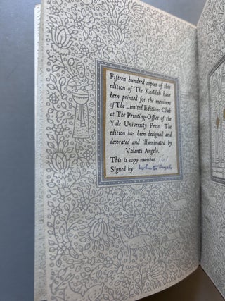 The Kasidah of Haji Abdu El-Yezdi