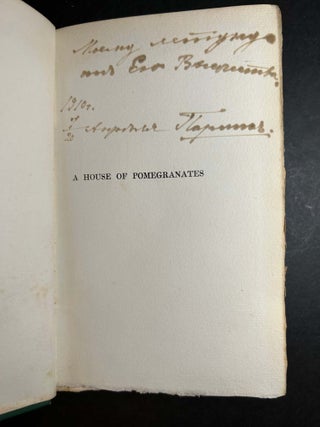 A House of Pomegranates