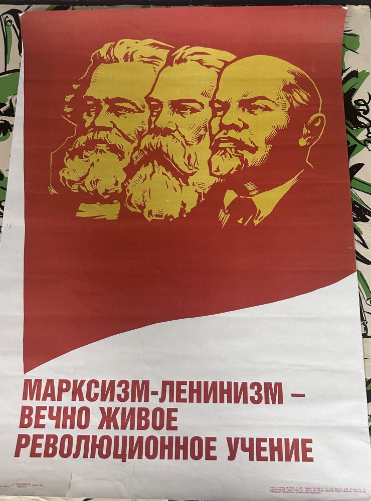Item #13909 "Long Live Marxism - Leninism" // Soviet Communist Bolshevik poster. Piotr...