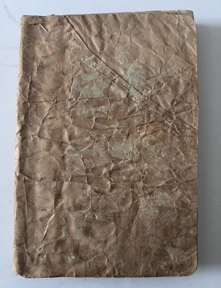 Item #13914 Albertus Magnus, bew&auml;hrte und approbirte Sympathetische und nat&uuml;rliche. Egyptische...